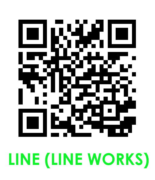 �����������������C���[�W